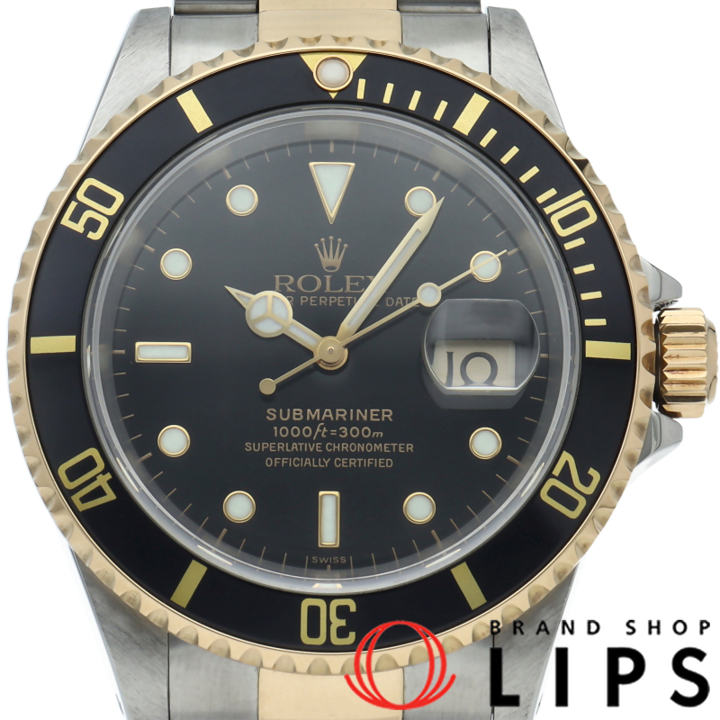 サブマリーナデイト