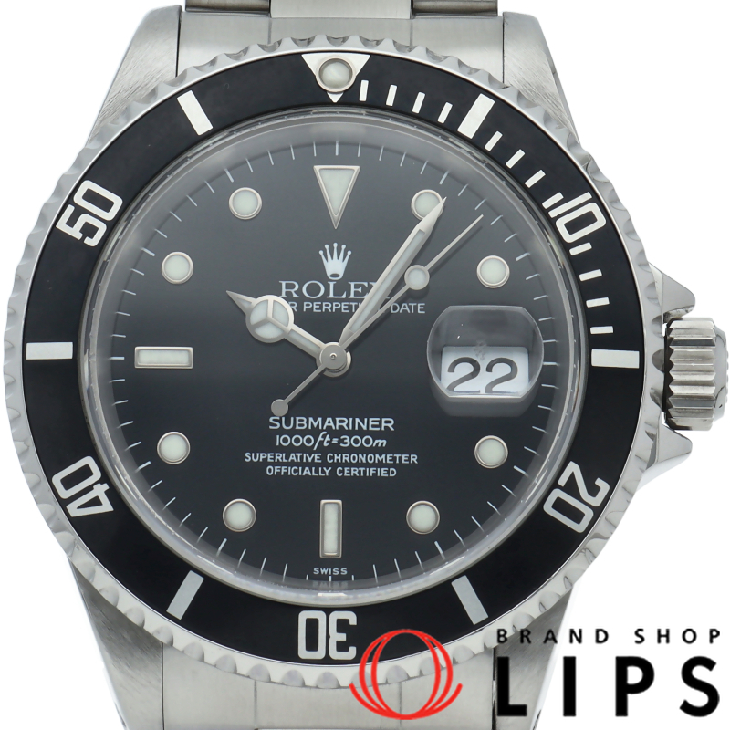 サブマリーナデイト