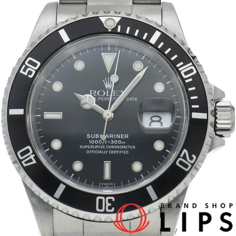 サブマリーナデイト