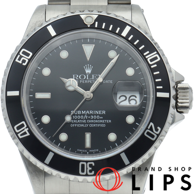 サブマリーナデイト