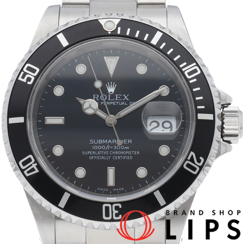 サブマリーナデイト