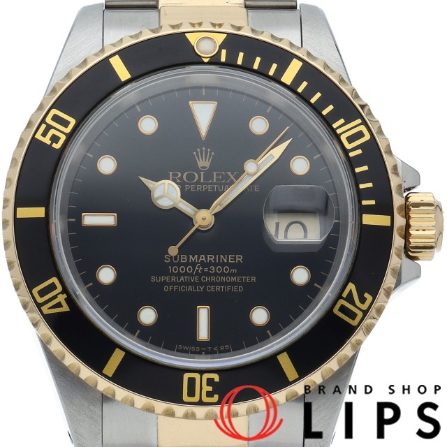 サブマリーナ デイト