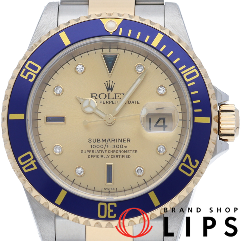 サブマリーナ デイト 8Pダイヤ 3Pサファイア バックルコンビ