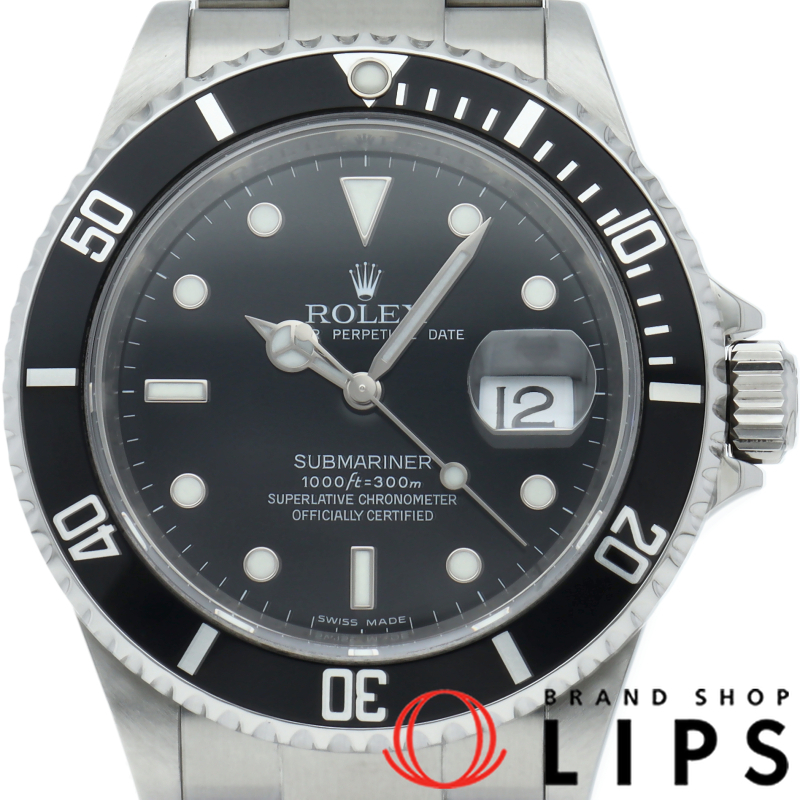 サブマリーナデイト ルーレット