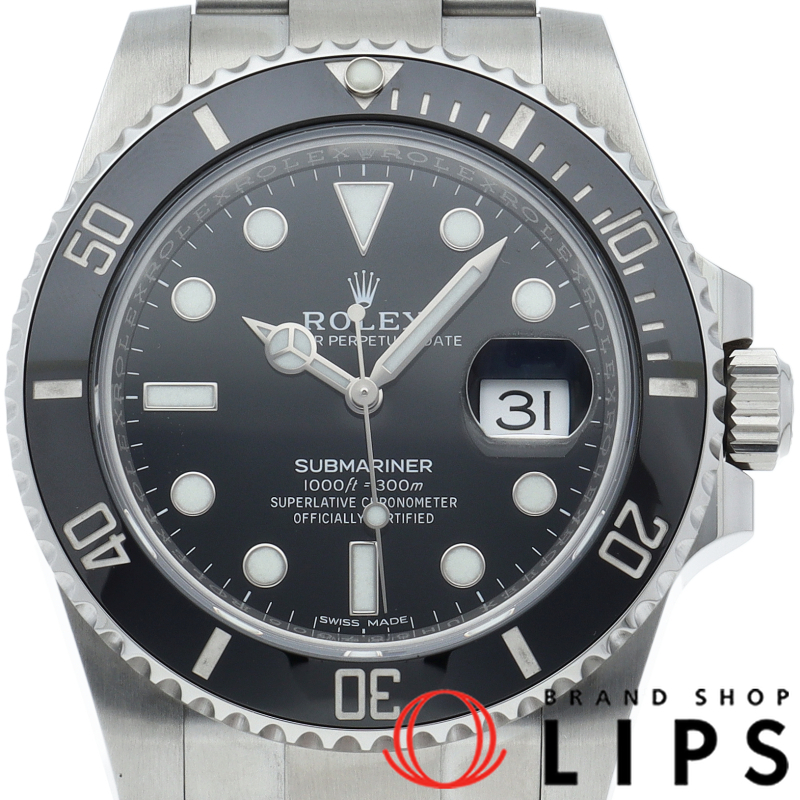 サブマリーナ デイト 鏡面バックル