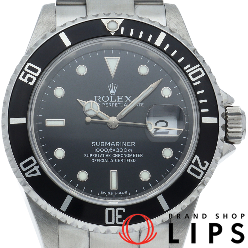 サブマリーナデイト