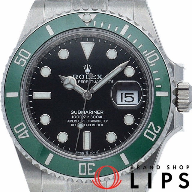 サブマリーナ デイト