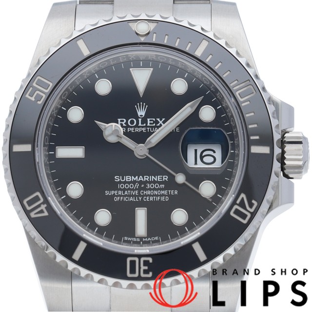 サブマリーナ デイト