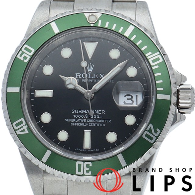 サブマリーナ デイト ルーレット グリーン