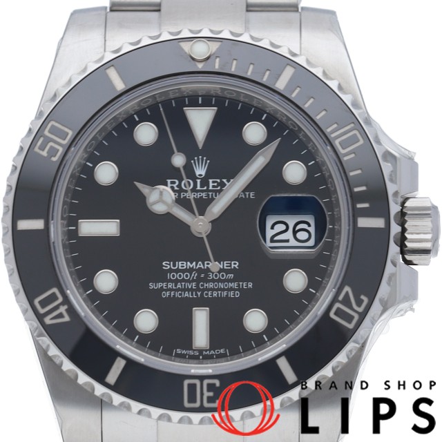 サブマリーナ デイト