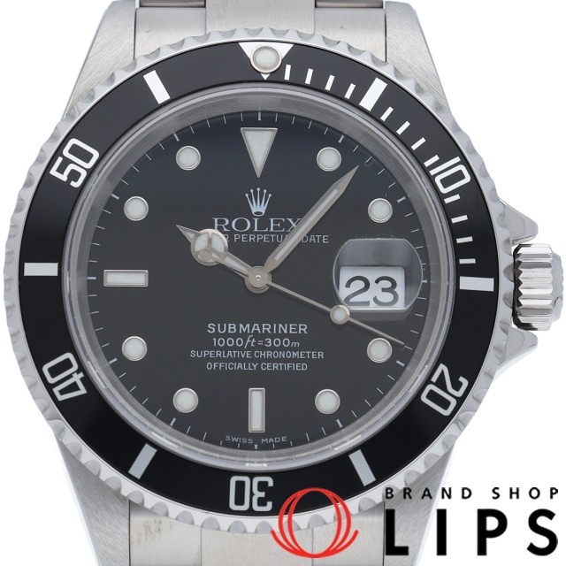 サブマリーナ デイト