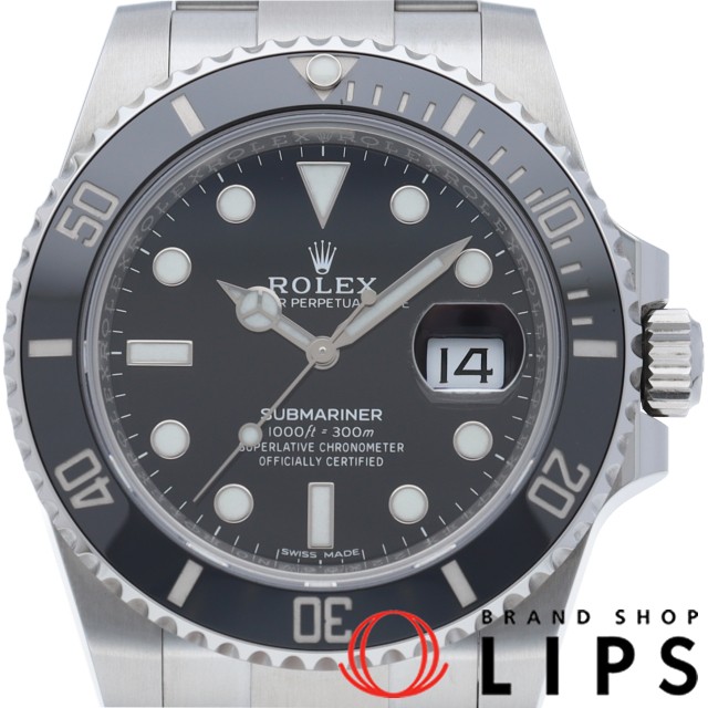 サブマリーナ デイト 鏡面バックル