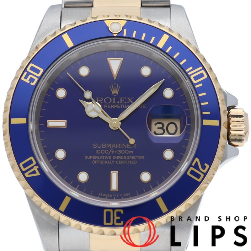 サブマリーナ デイト バイオレット メーカーOH(保証期間中)