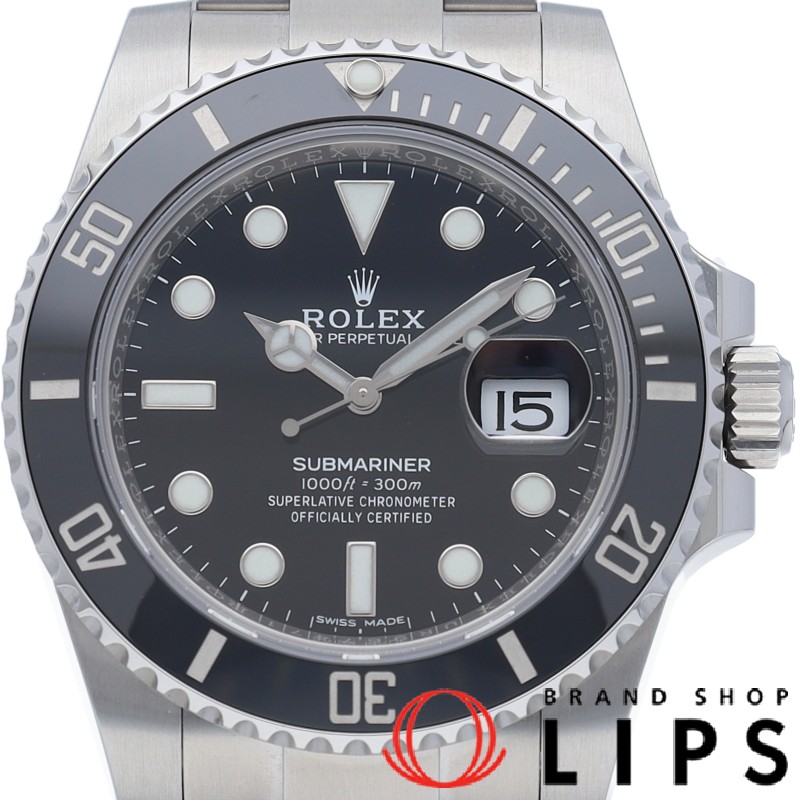 サブマリーナ デイト 鏡面バックル 現行保証書