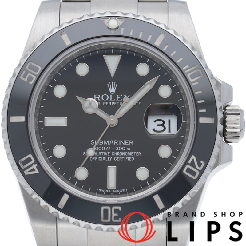 サブマリーナ デイト メーカーOH済(保証期間中)