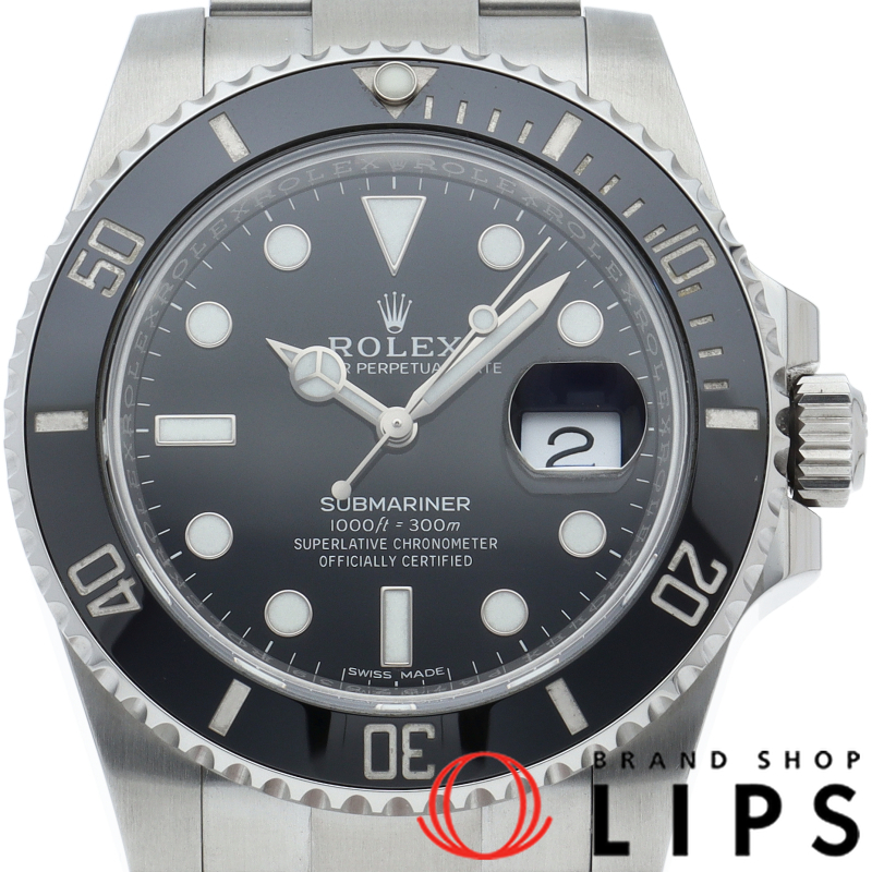 サブマリーナ デイト 鏡面バックル