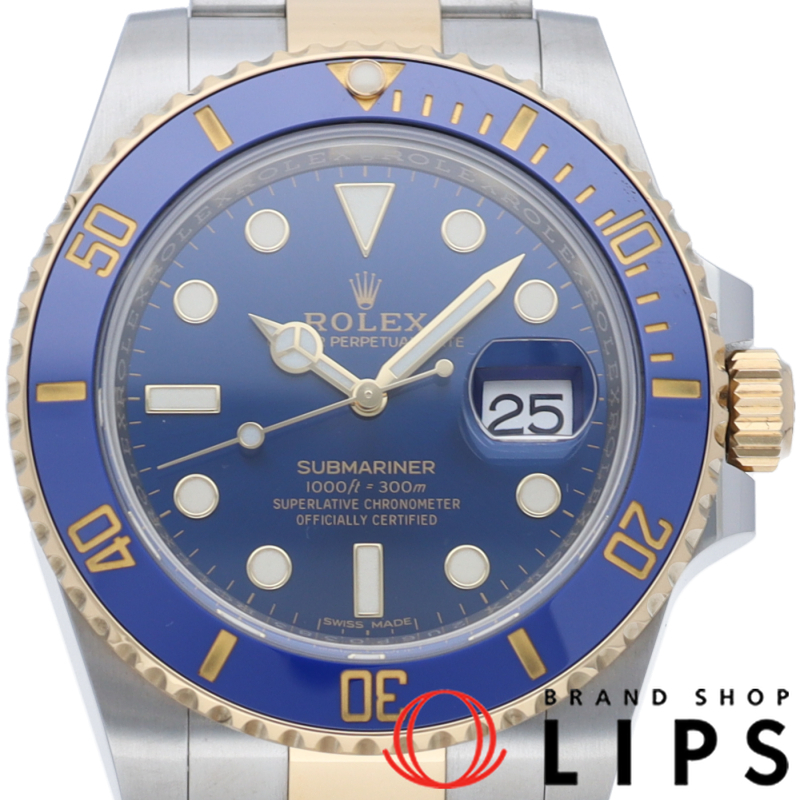 サブマリーナ デイト ブルー