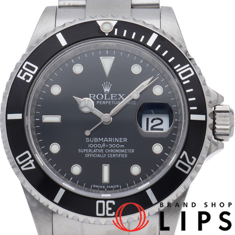 サブマリーナ デイト ルーレット 最終ランダム品