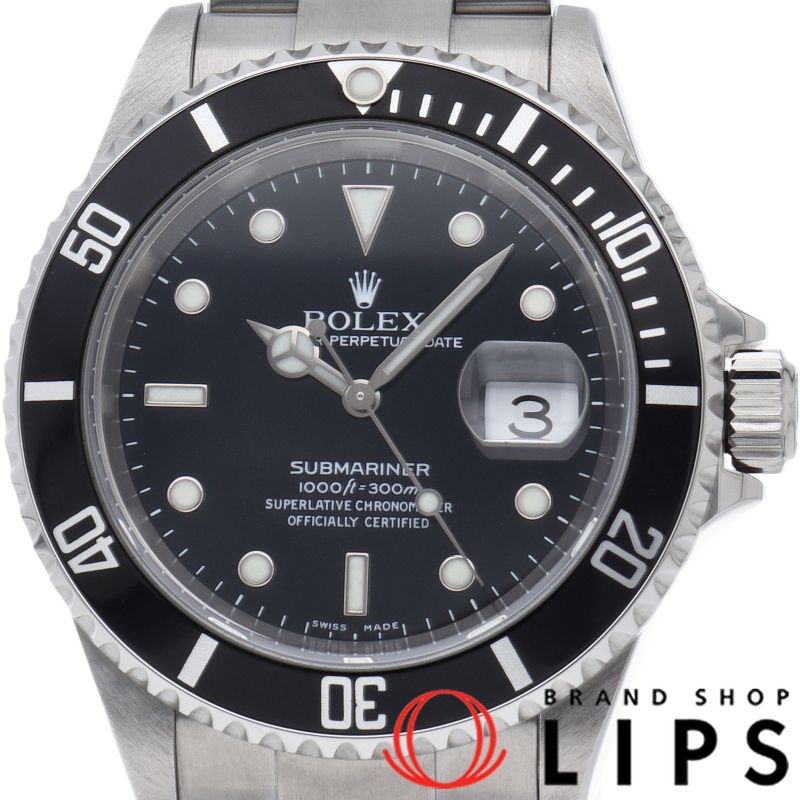 サブマリーナ デイト