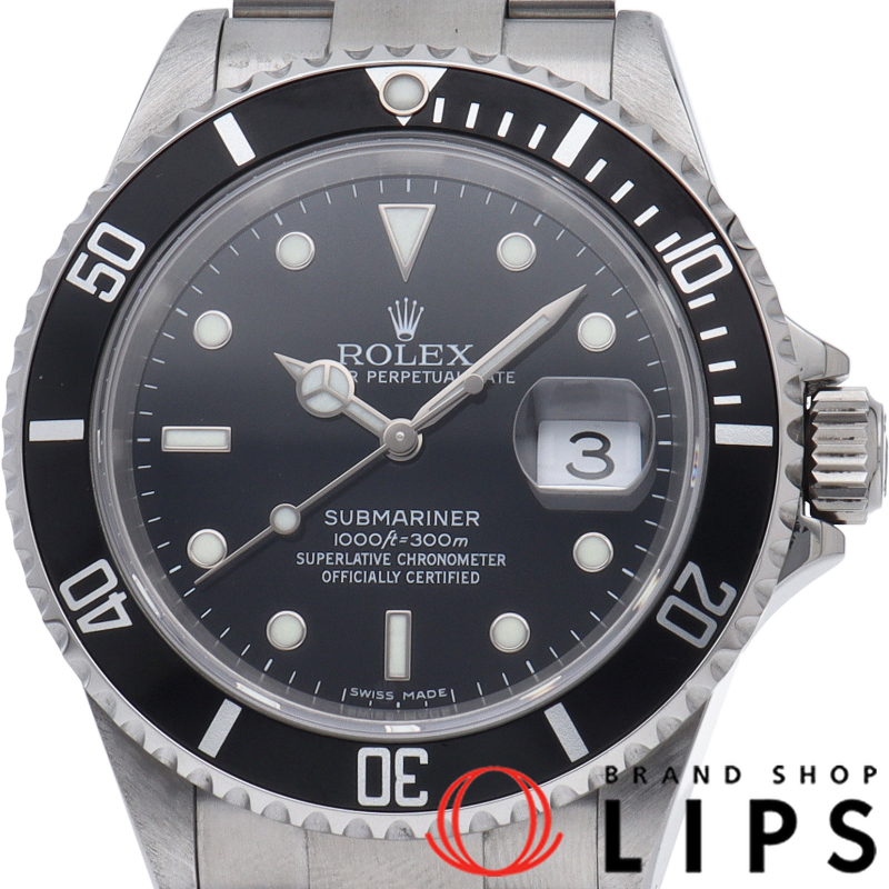 サブマリーナ デイト