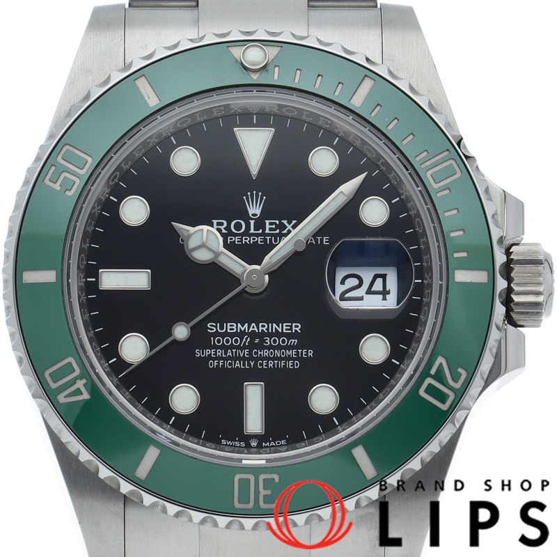 サブマリーナ デイト ウォッチ グリーン