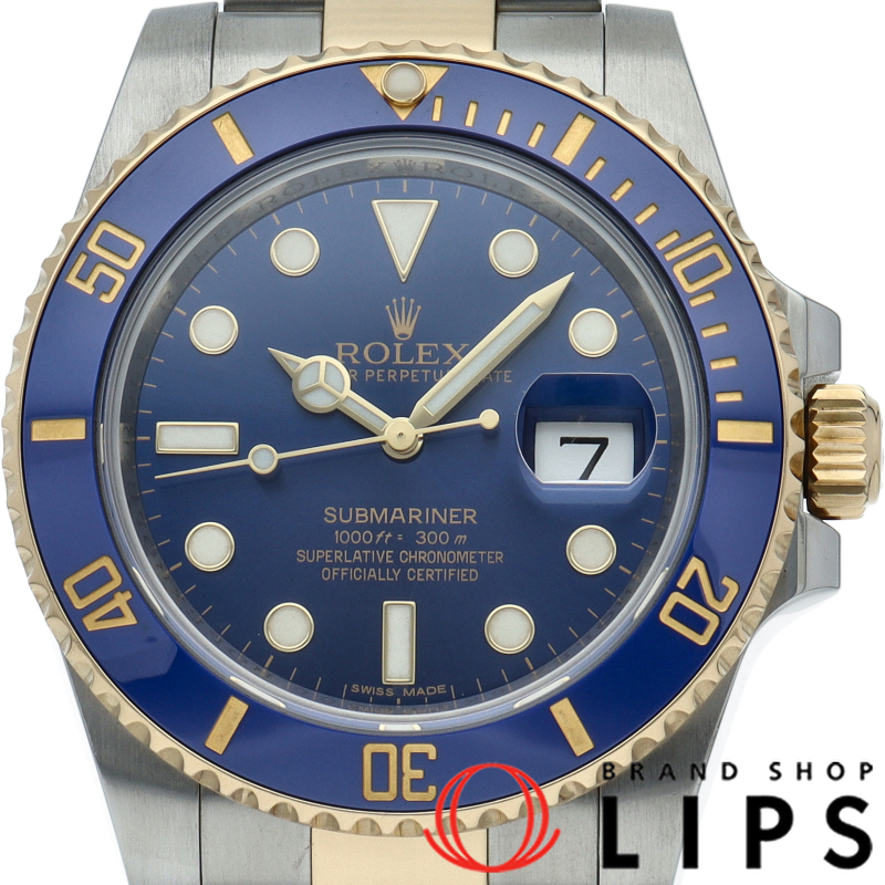 サブマリーナ デイト ブルー