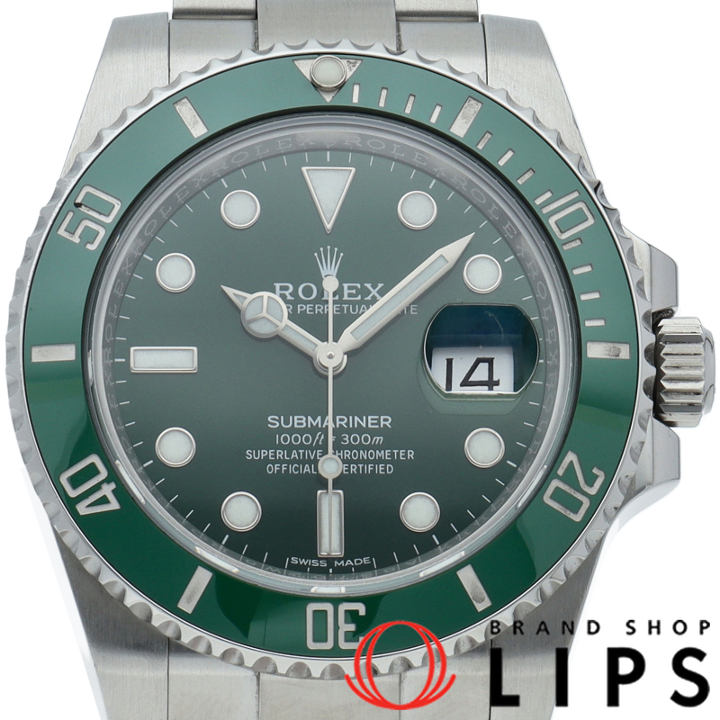 サブマリーナ デイト グリーン 鏡面バックル