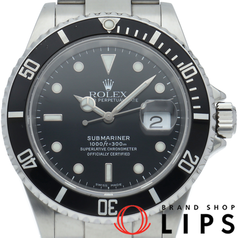 サブマリーナ デイト