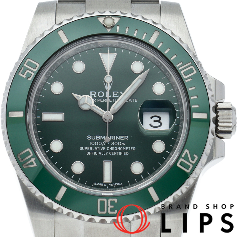 サブマリーナ デイト ウォッチ グリーン 鏡面バックル