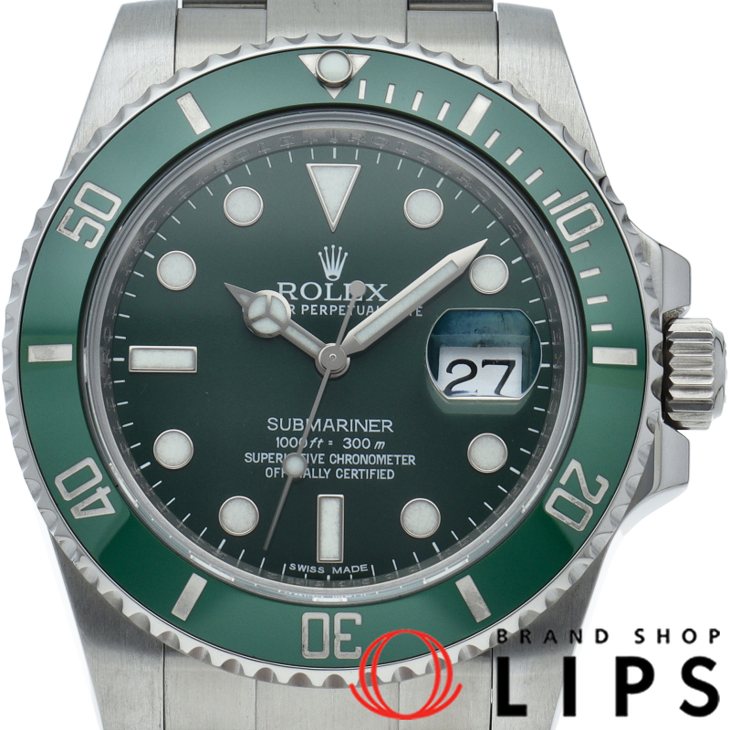 サブマリーナ デイト ウォッチ グリーン