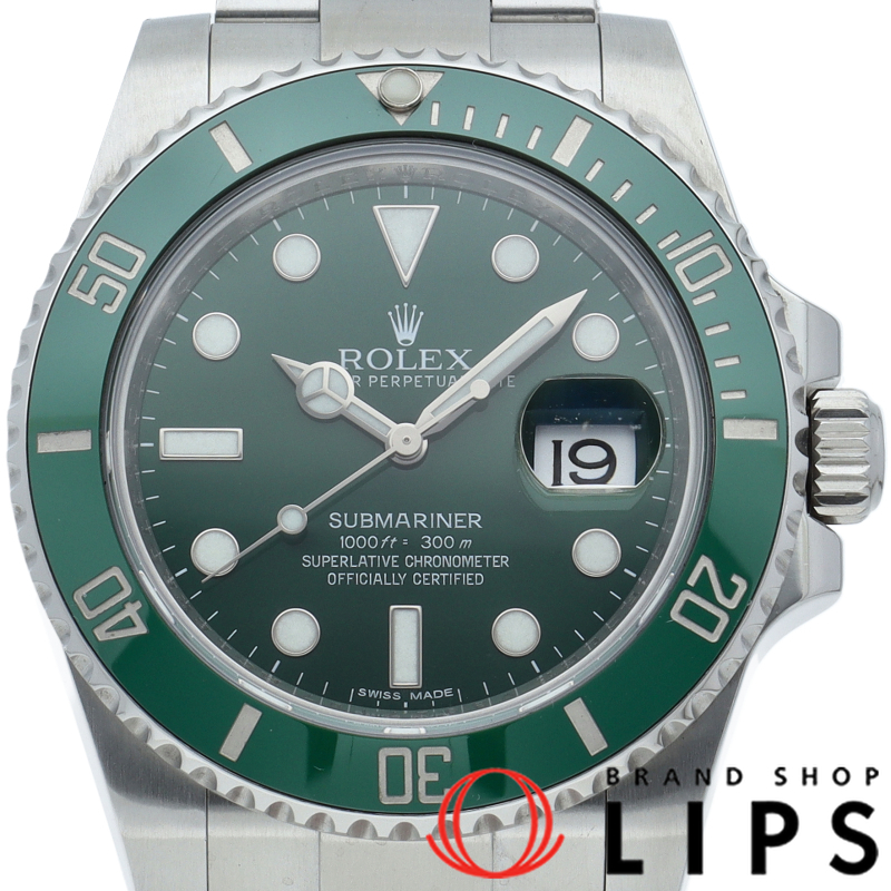 サブマリーナ デイト グリーン