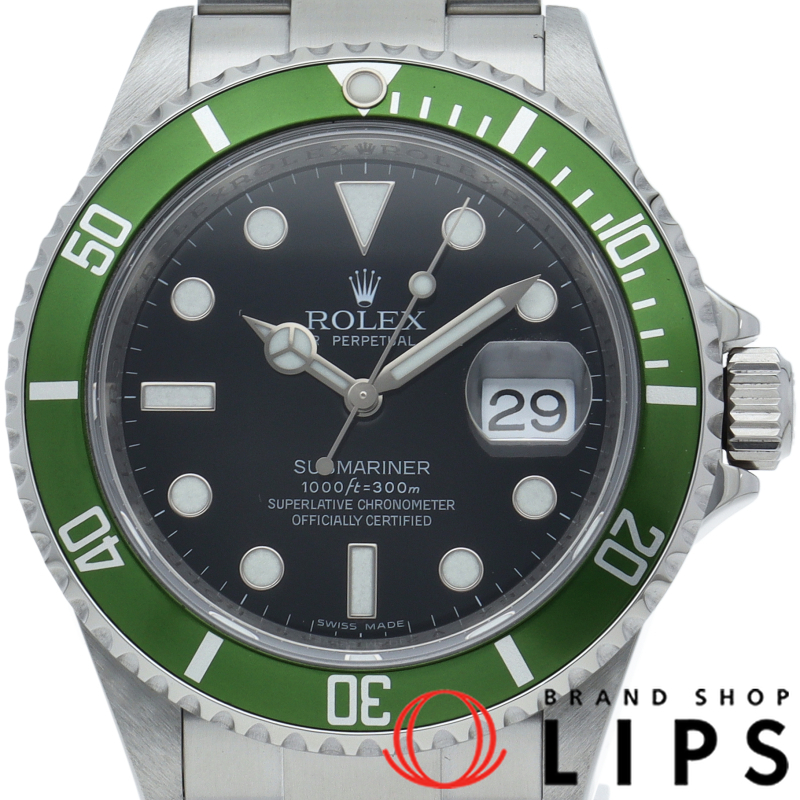 サブマリーナデイト グリーン ルーレット ライムベゼル