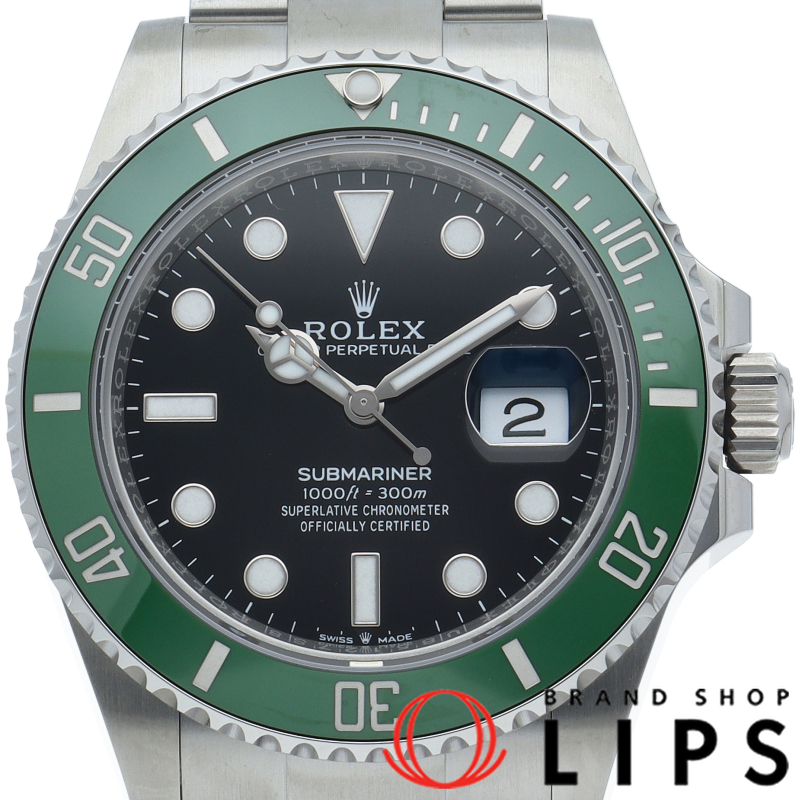 サブマリーナ デイト ウォッチ グリーン