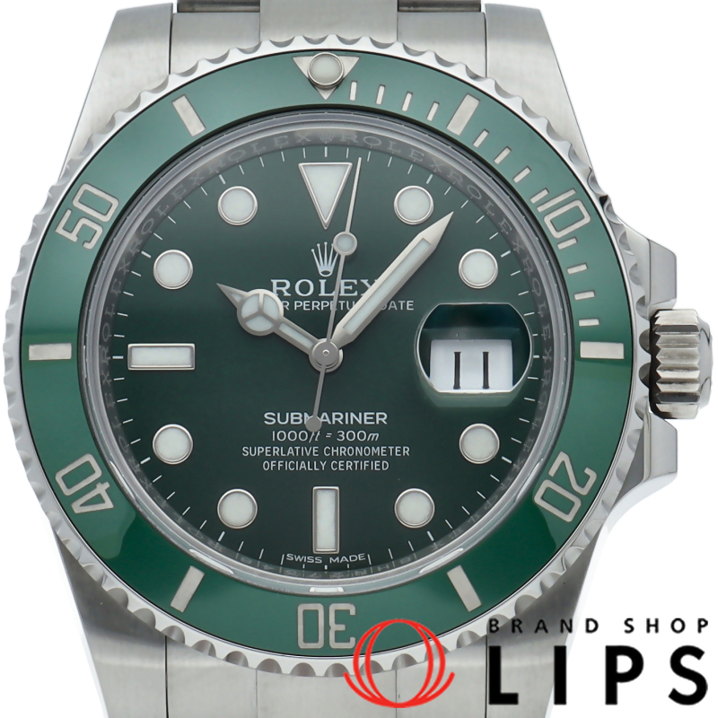 サブマリーナデイト グリーン 鏡面バックル