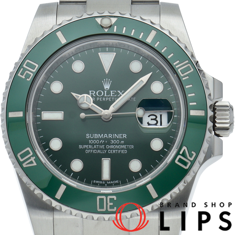 サブマリーナデイト グリーン 鏡面バックル