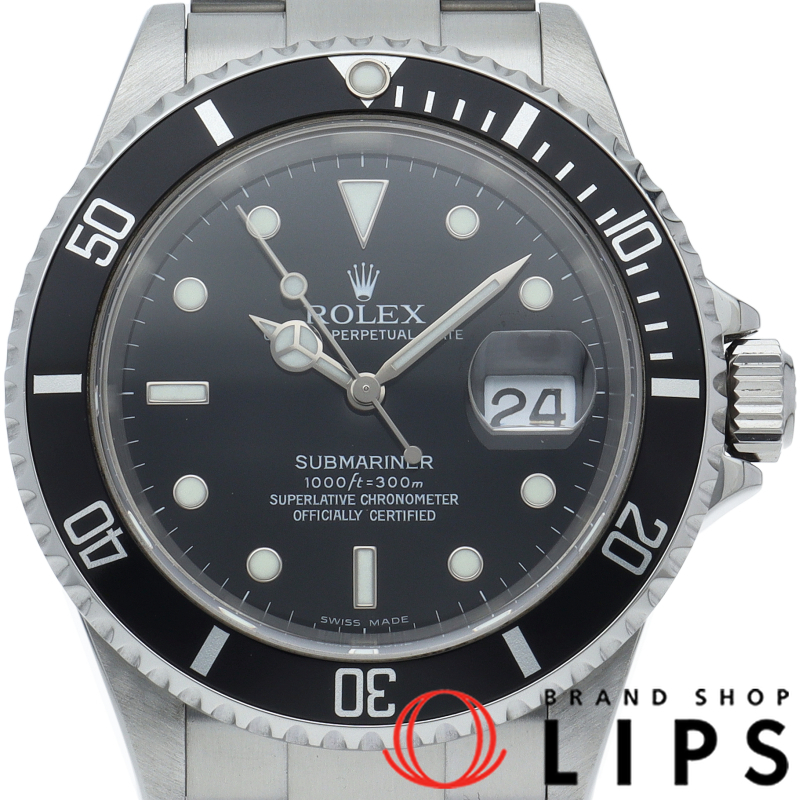 サブマリーナデイト