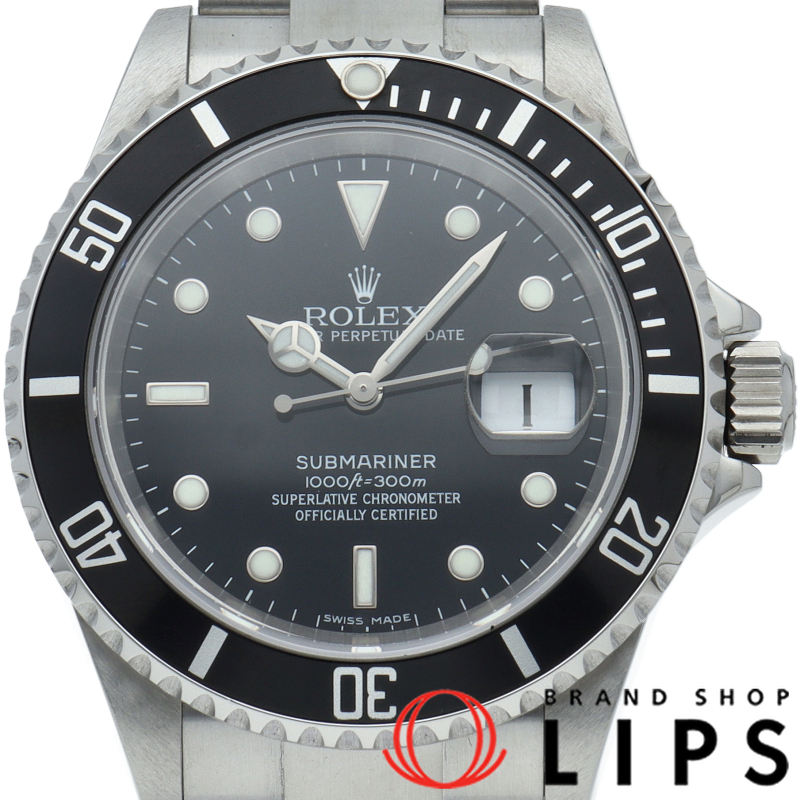 サブマリーナデイト