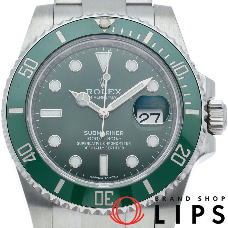 サブマリーナデイト グリーン 鏡面バックル