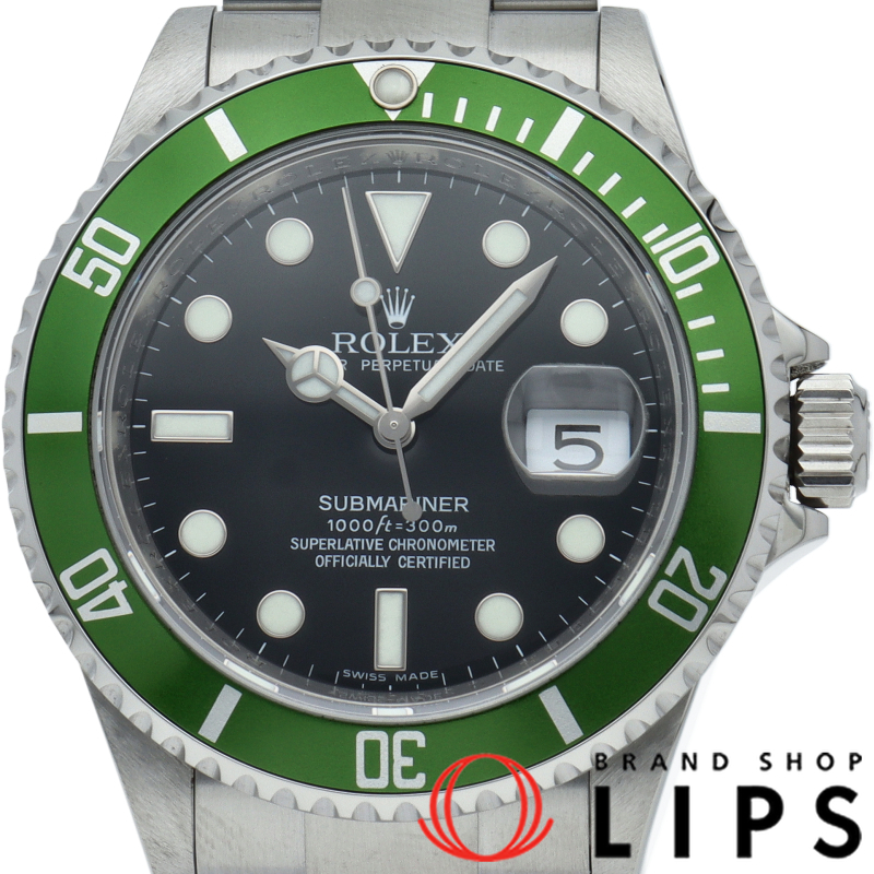 サブマリーナデイト ルーレット グリーン