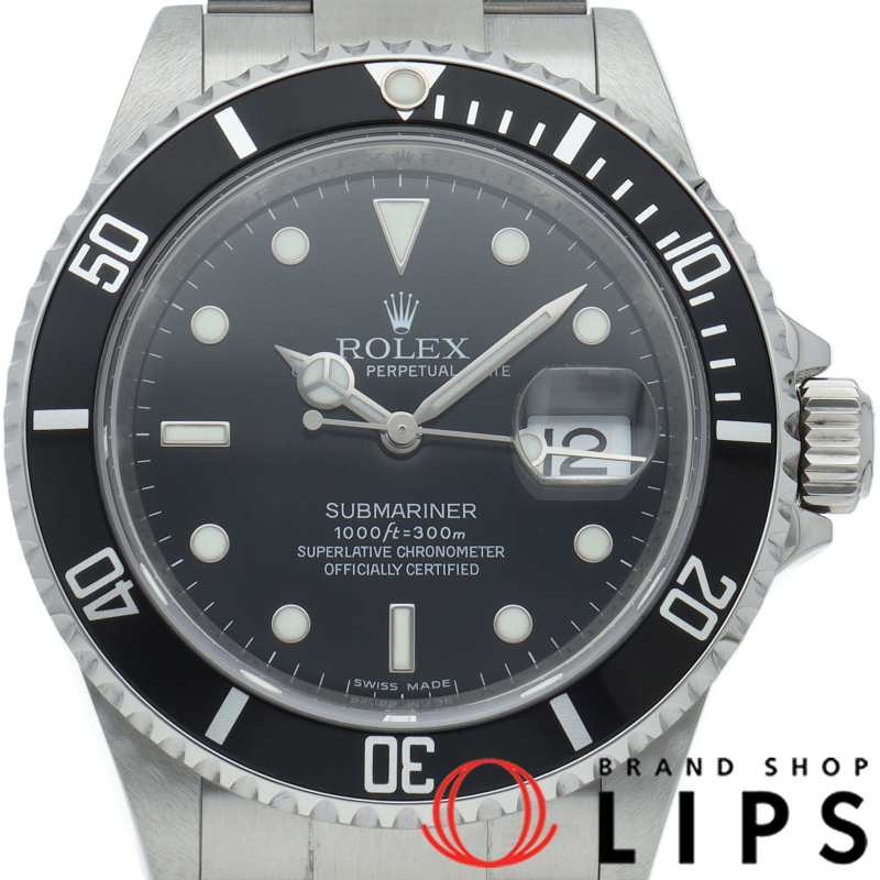 サブマリーナデイト ルーレット