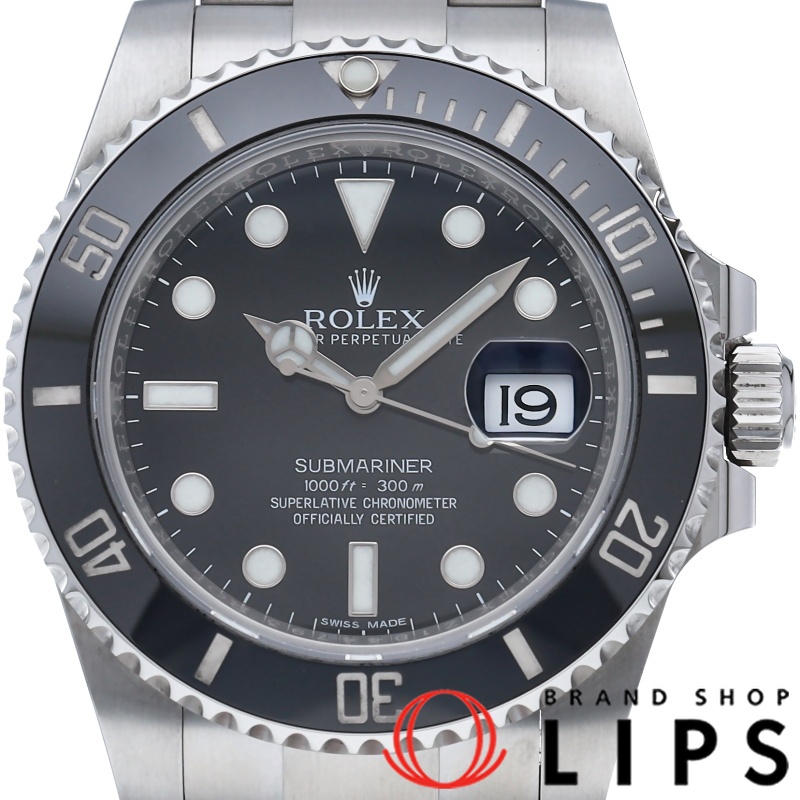 サブマリーナデイト ウォッチ 鏡面バックル