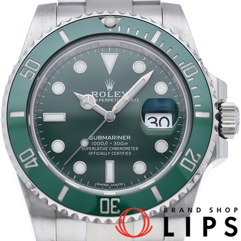 サブマリーナデイト グリーン 鏡面バックル