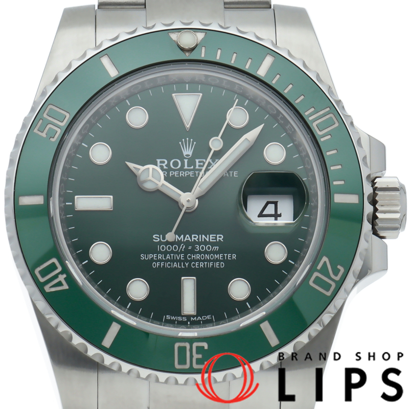 サブマリーナデイト グリーン 鏡面バックル