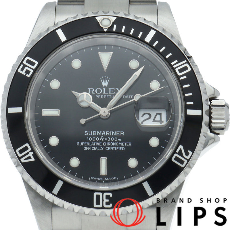 サブマリーナデイト