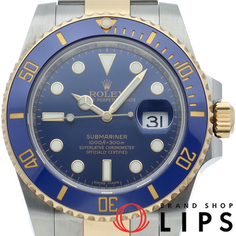 サブマリーナデイト ウォッチ ブルー