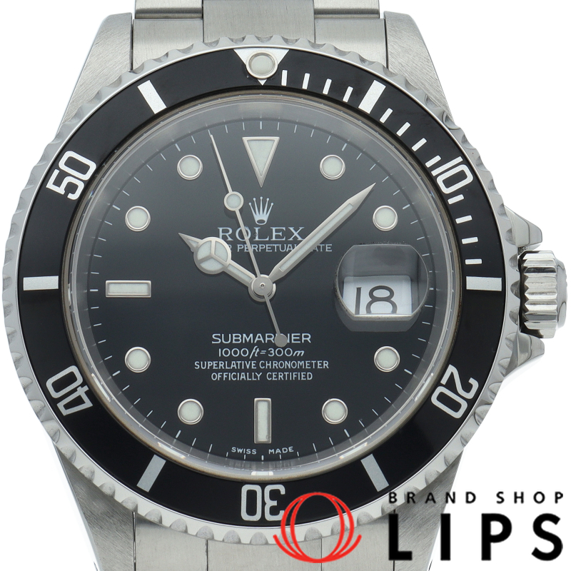 サブマリーナデイト