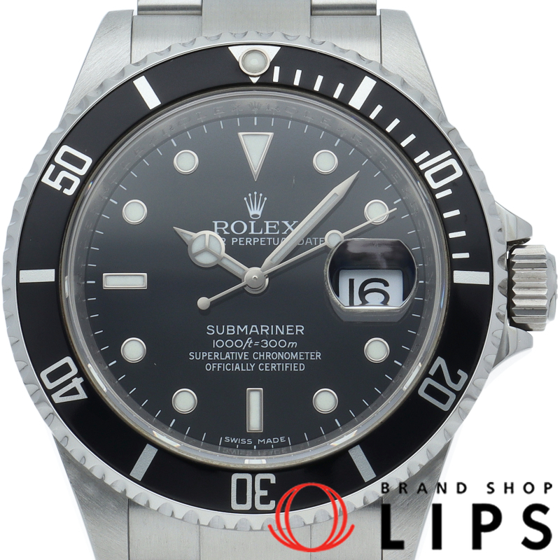 サブマリーナデイト ルーレット 最終ランダム品