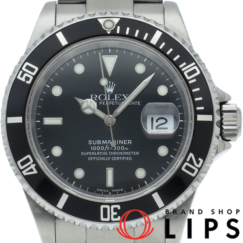 サブマリーナデイト