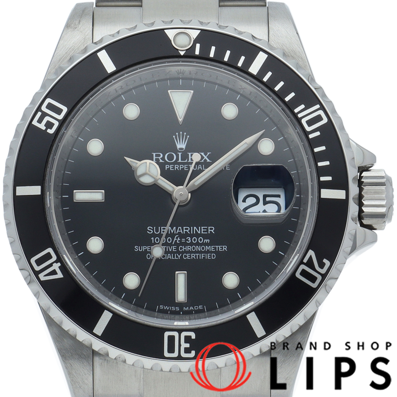 サブマリーナデイト ルーレット 最終品番ランダム