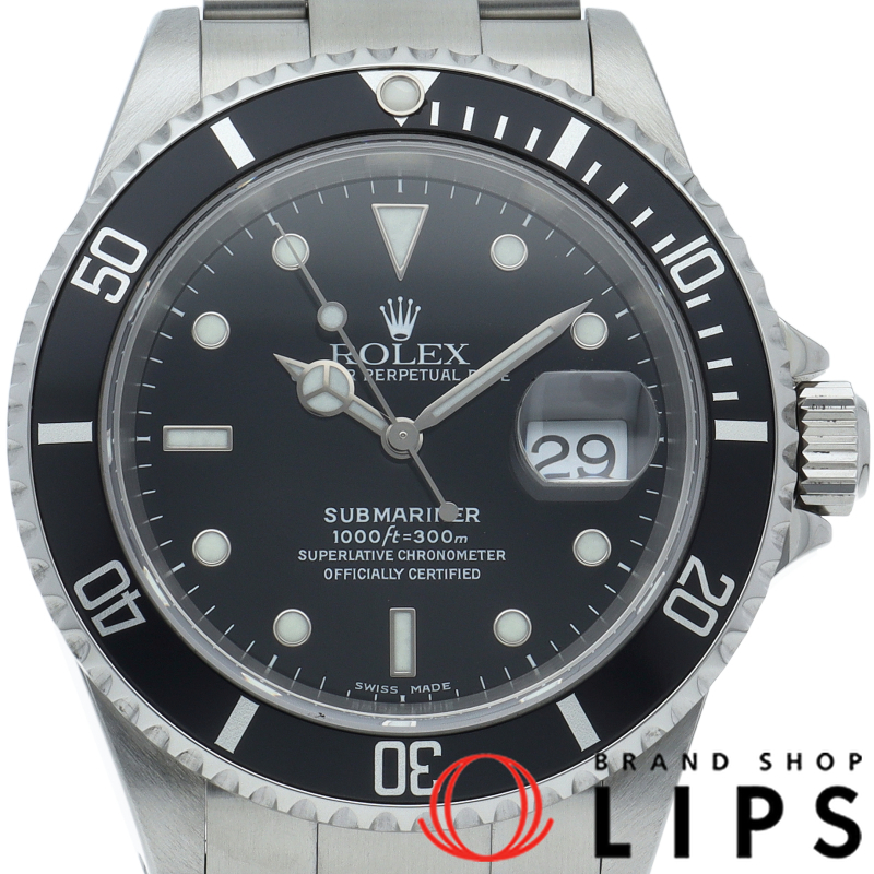 サブマリーナデイト